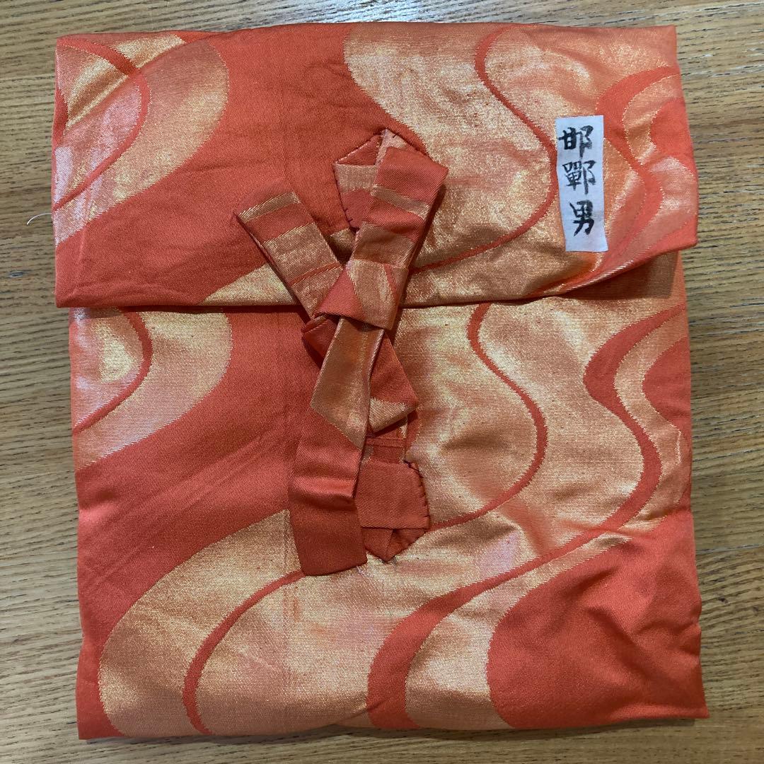 能面　木彫り　邯鄲男