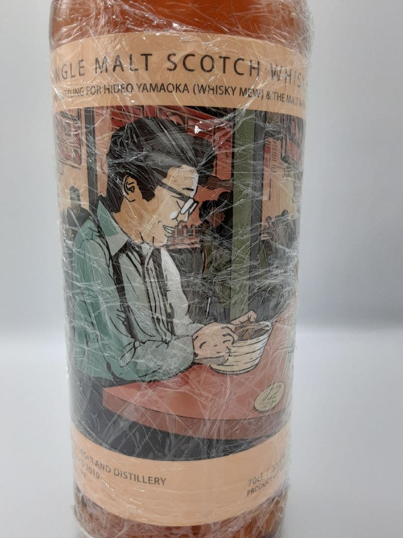 ウイスキー HIDEO YAMAOKA x THE MALT AFFAIR