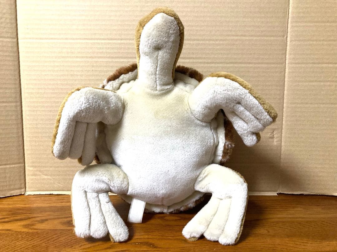 希少 ビンテージ ウミガメ 海亀 ぬいぐるみ レトロ 当時物