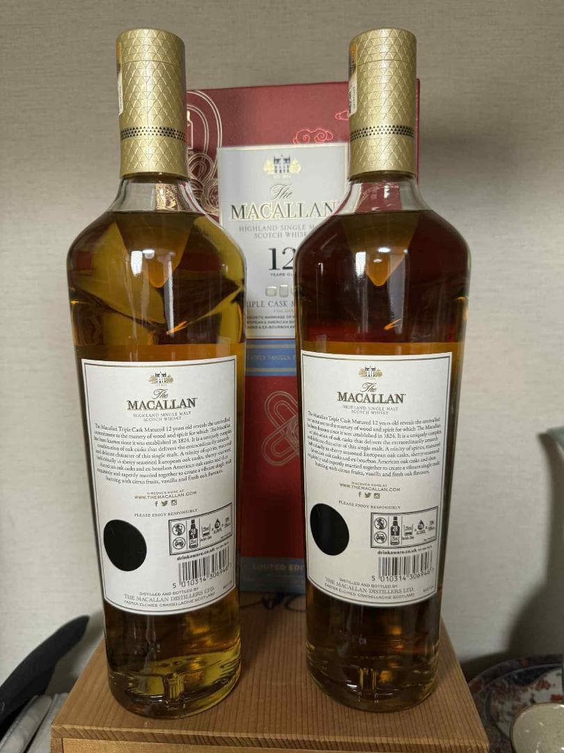 ウイスキー macallan triper cask matured