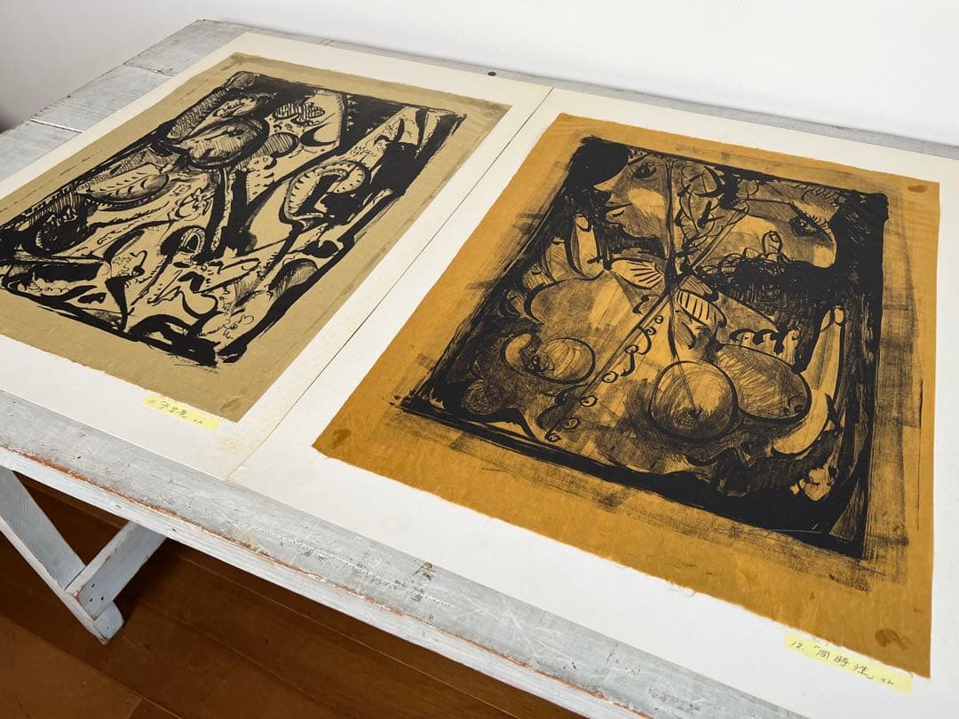 猪瀬辰男リトグラフ24点 限5-20 署名入 1980年 銅版画・石版画 外箱付