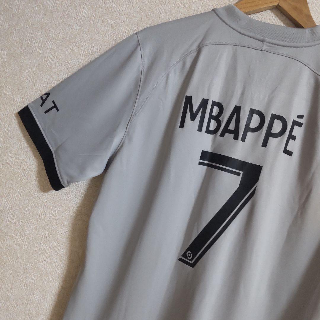 パリサンジェルマン エンバペ ジョーダン 22/23 アウェイ ユニフォーム L