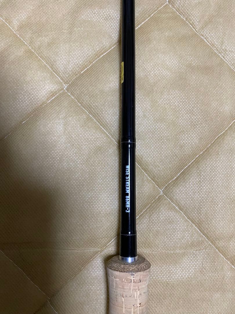 ダイワ　ワイズストリーム　86MH-3