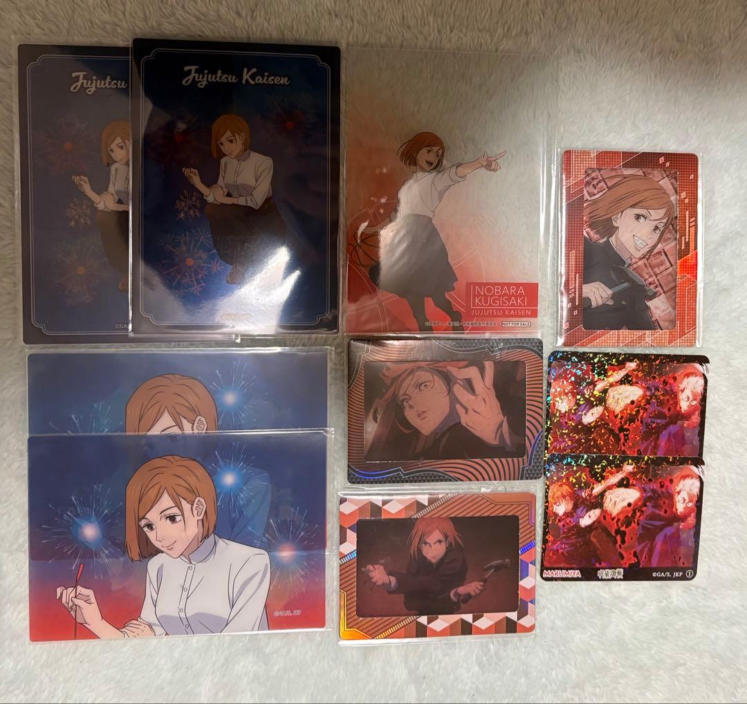 呪術廻戦 釘崎野薔薇 グッズまとめ 缶バッジ キーホルダー カード アクスタ他