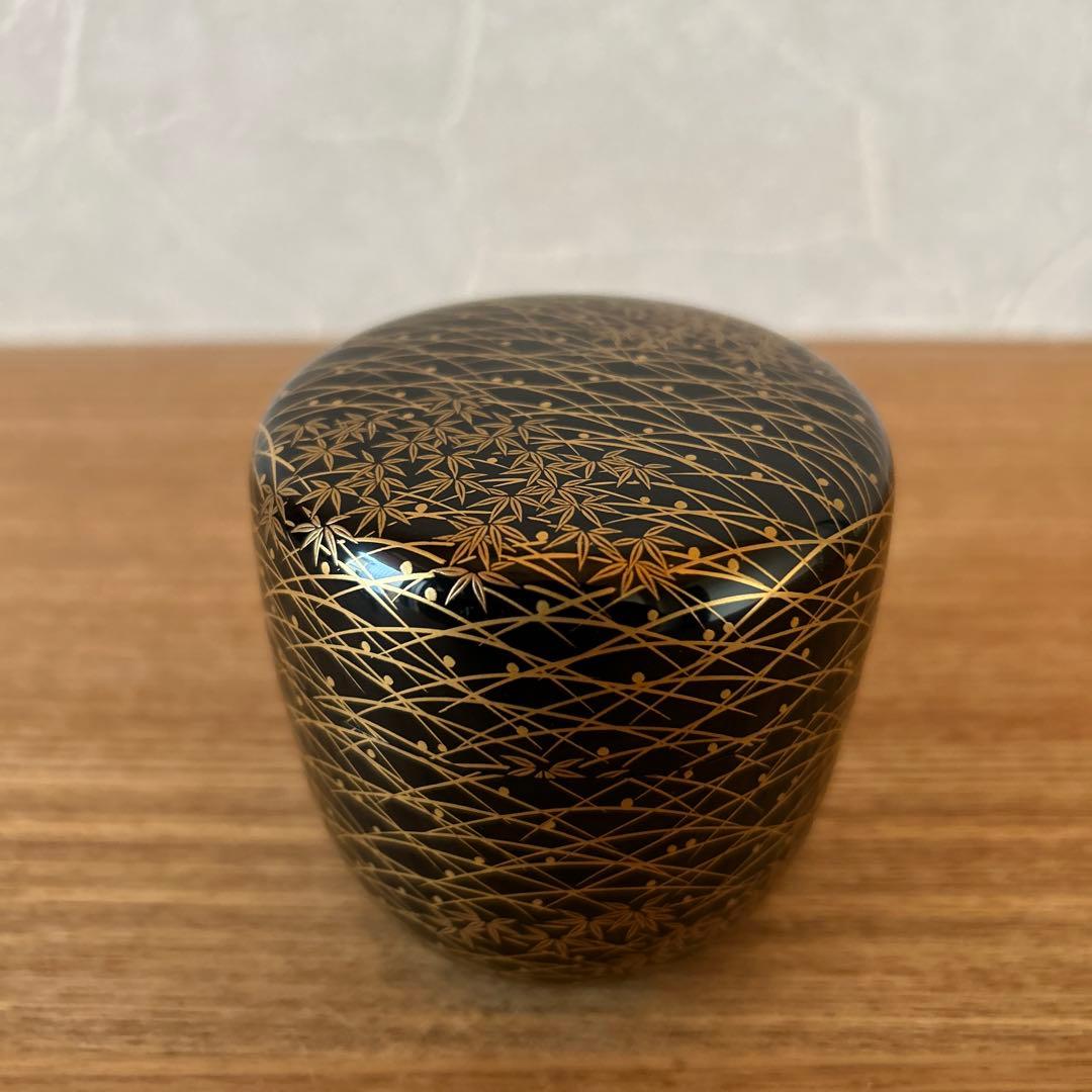 楢原長甫　笹露草蒔絵　黒棗　兼中斎書付　堀内宗完　茶道具