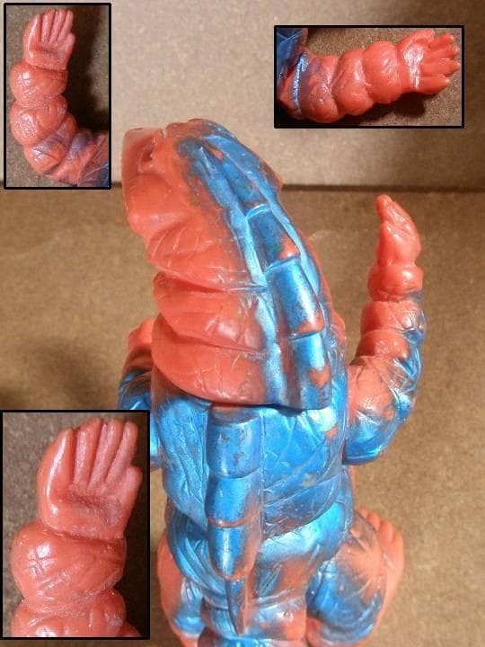 テレスドン ソフビ