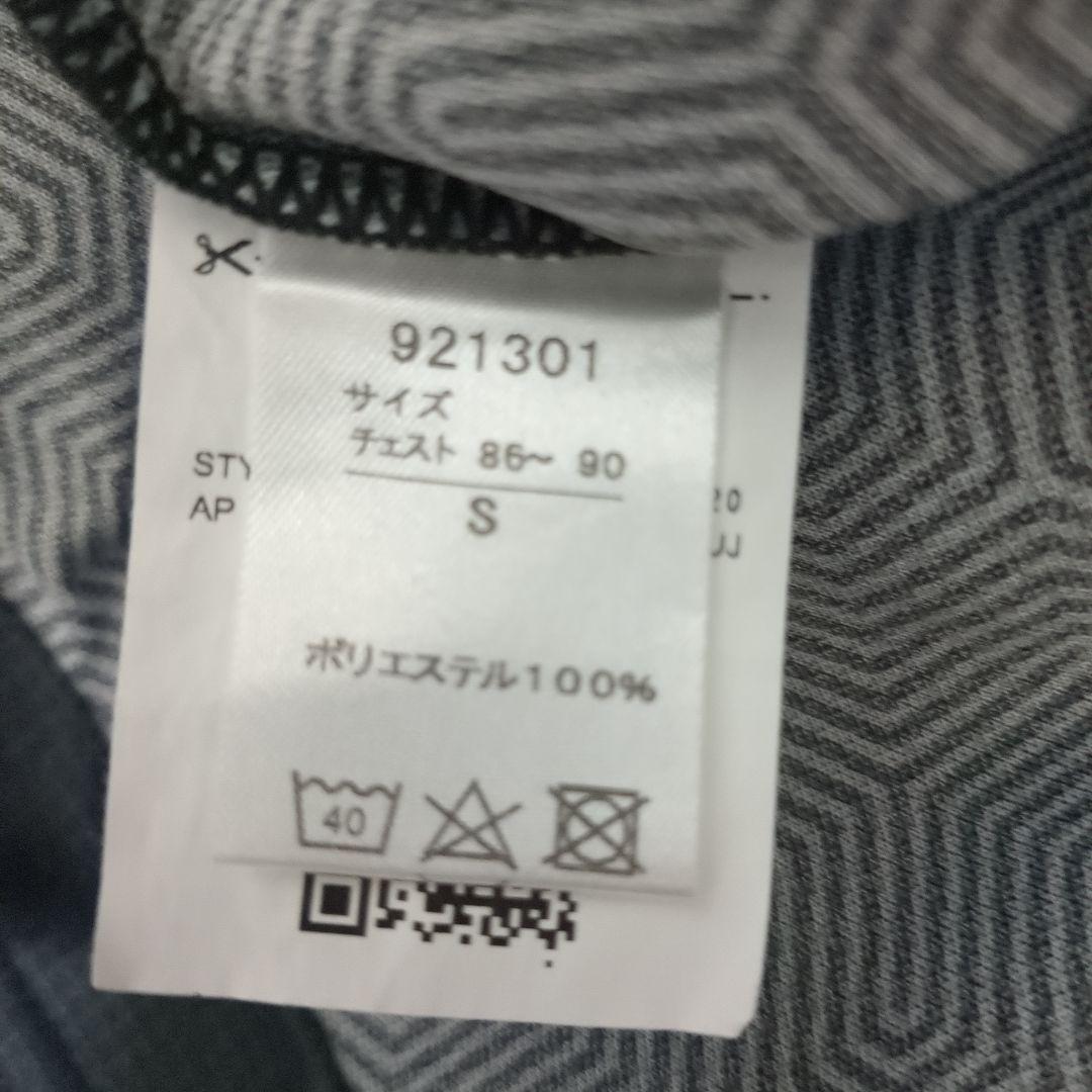 川崎フロンターレ　大島僚太　リミテッドユニフォーム　2020