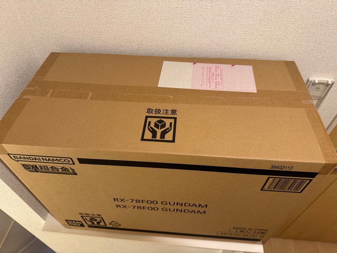 てーさん専用DX超合金 GUNDAM FACTORY YOKOHAMA RX-7