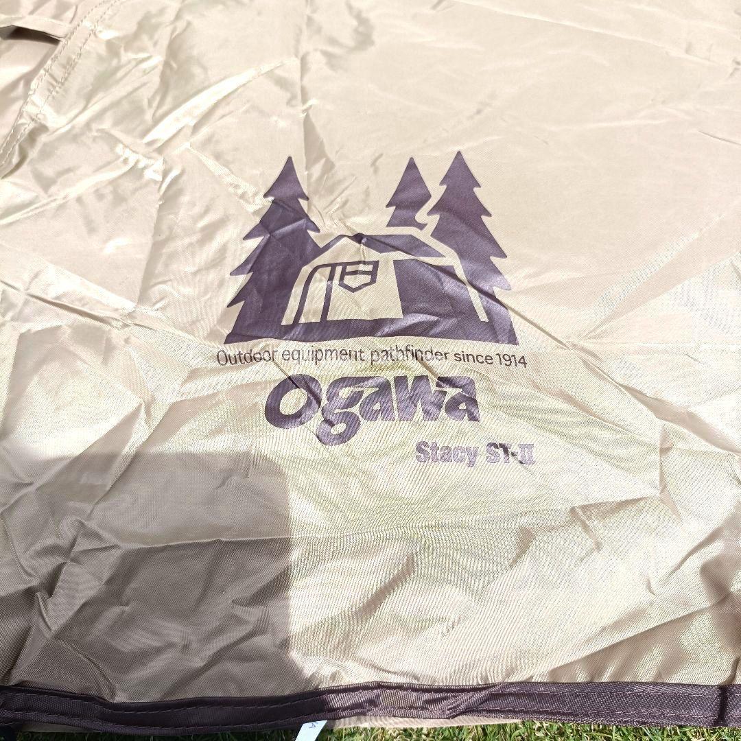 【新品未使用】ogawa Stacy ST-Ⅱ テント　ステイシー　デイトナ