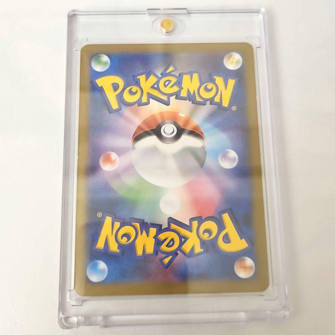 日本代表のピカチュウ ポケモンNewモン! プロモ 050/XY-P