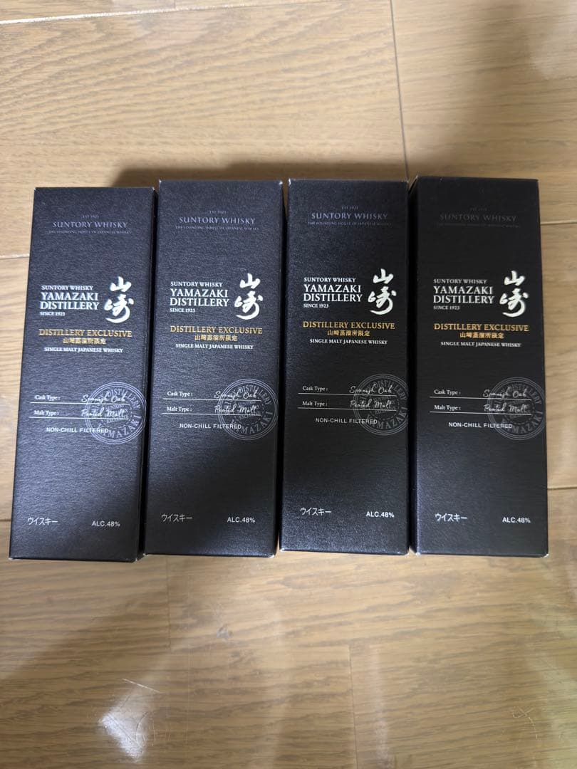 山崎蒸留所限定ウイスキー4本セット おまけ付き
