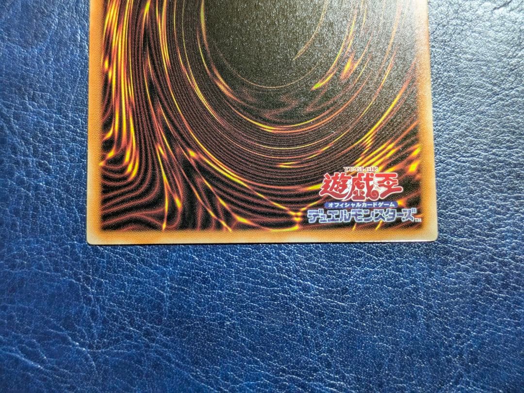 糾罪巧-AtoriF.MAR(エニアクラフト-アトリマール)プリズマ 3枚セット