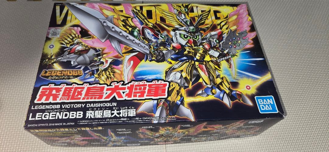 LEGENDBB 飛駆鳥大将軍 他4体セット