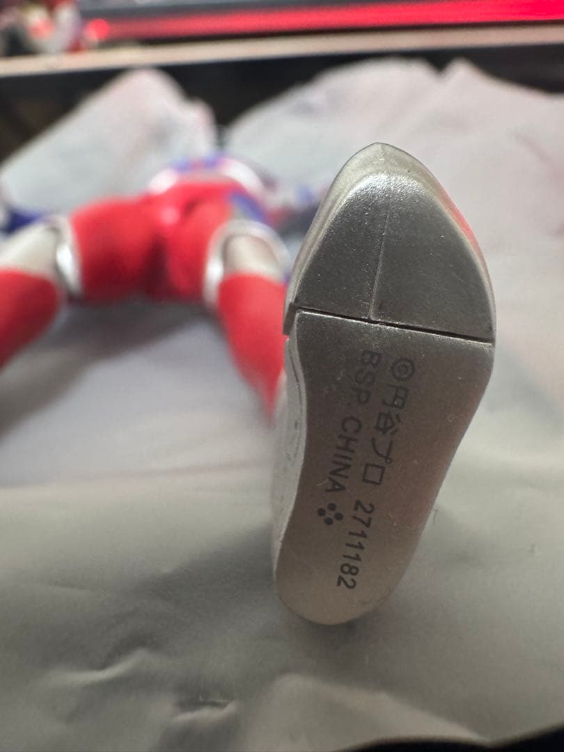 S.H.Figuarts 真骨彫製法 ウルトラマンティガ マルチタイプ　再販版