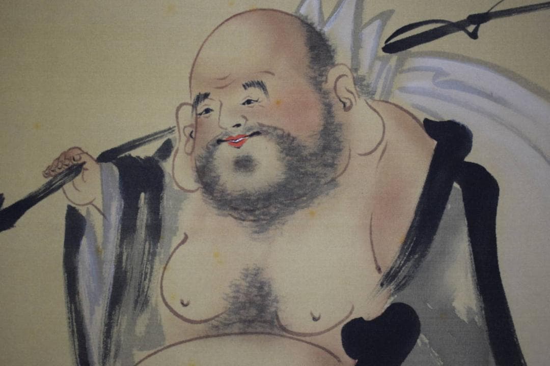 真作/村田秀峰/布袋図/横物/桐共箱付/布袋屋掛軸HJ-570