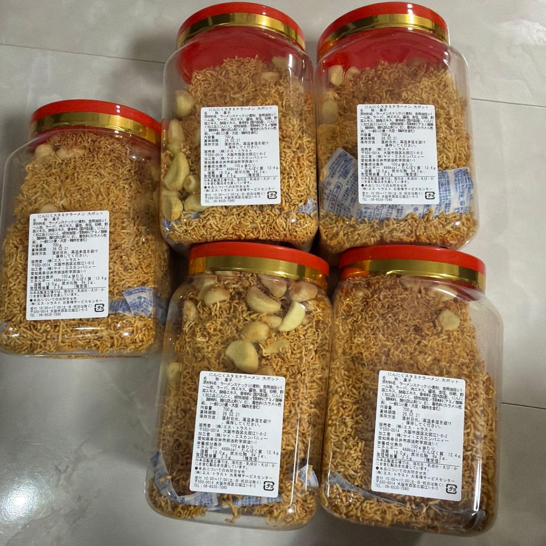 激安　お菓子まとめ売り　チョコパイ　ポッキー　徳用チョコ　ハッピーターン他