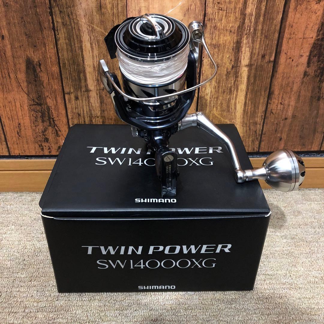 キャスティング用タックル