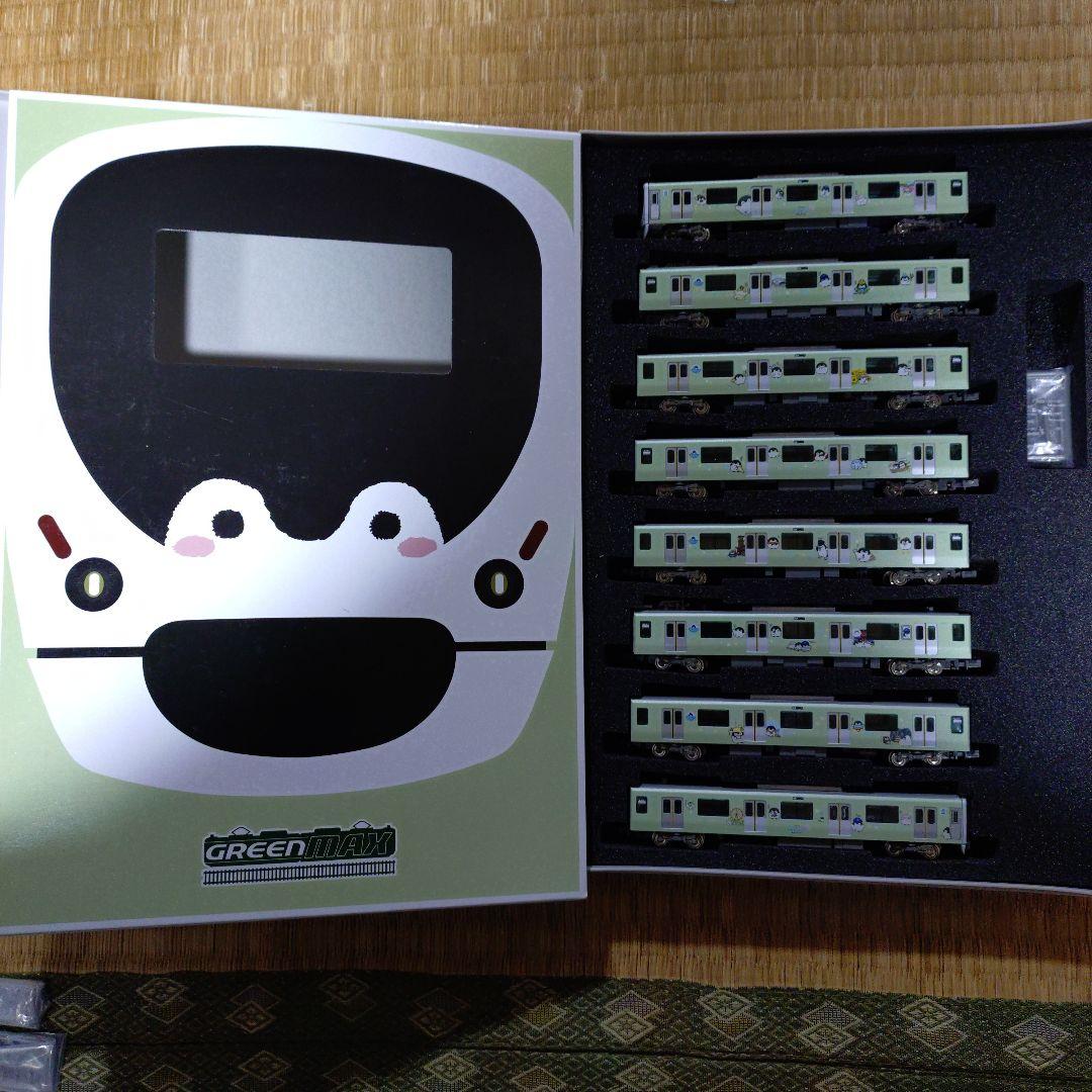 グリーンマックス西武30000系コウペンちゃんはなまるトレイン