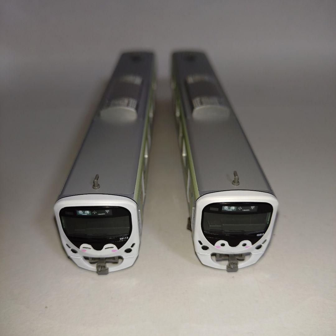 グリーンマックス西武30000系コウペンちゃんはなまるトレイン