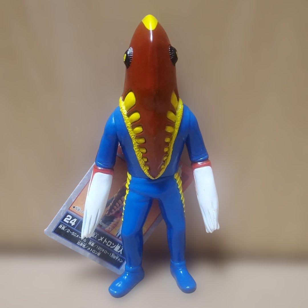 ウルトラマンシリーズ 怪獣フィギュア 7体セット 新春福袋 限定5セット