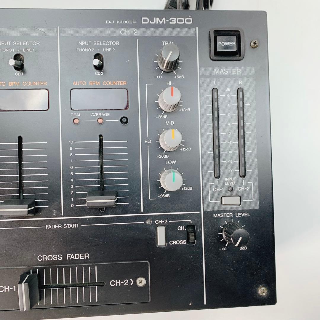 PIONEER パフォーマンス DJミキサー DJM-300 黒　パイオニア