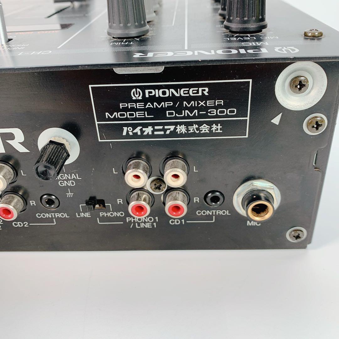 PIONEER パフォーマンス DJミキサー DJM-300 黒　パイオニア