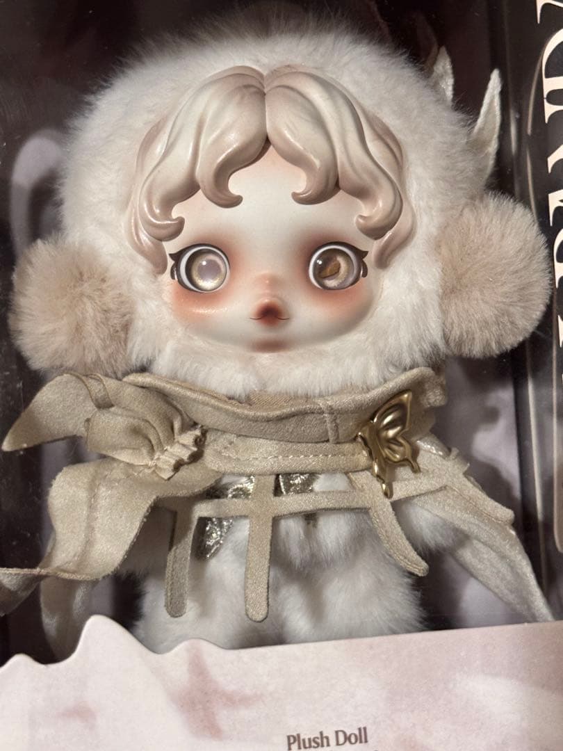 スカルパンダ上海限定 SkullpandaCage-围与困　ぬいぐるみペンダント