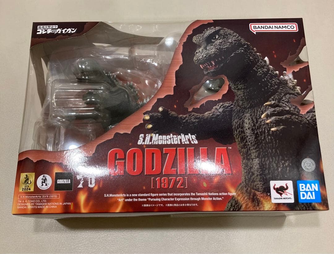 S.H.MonsterArts GODZILLA ゴジラ 1972 新品