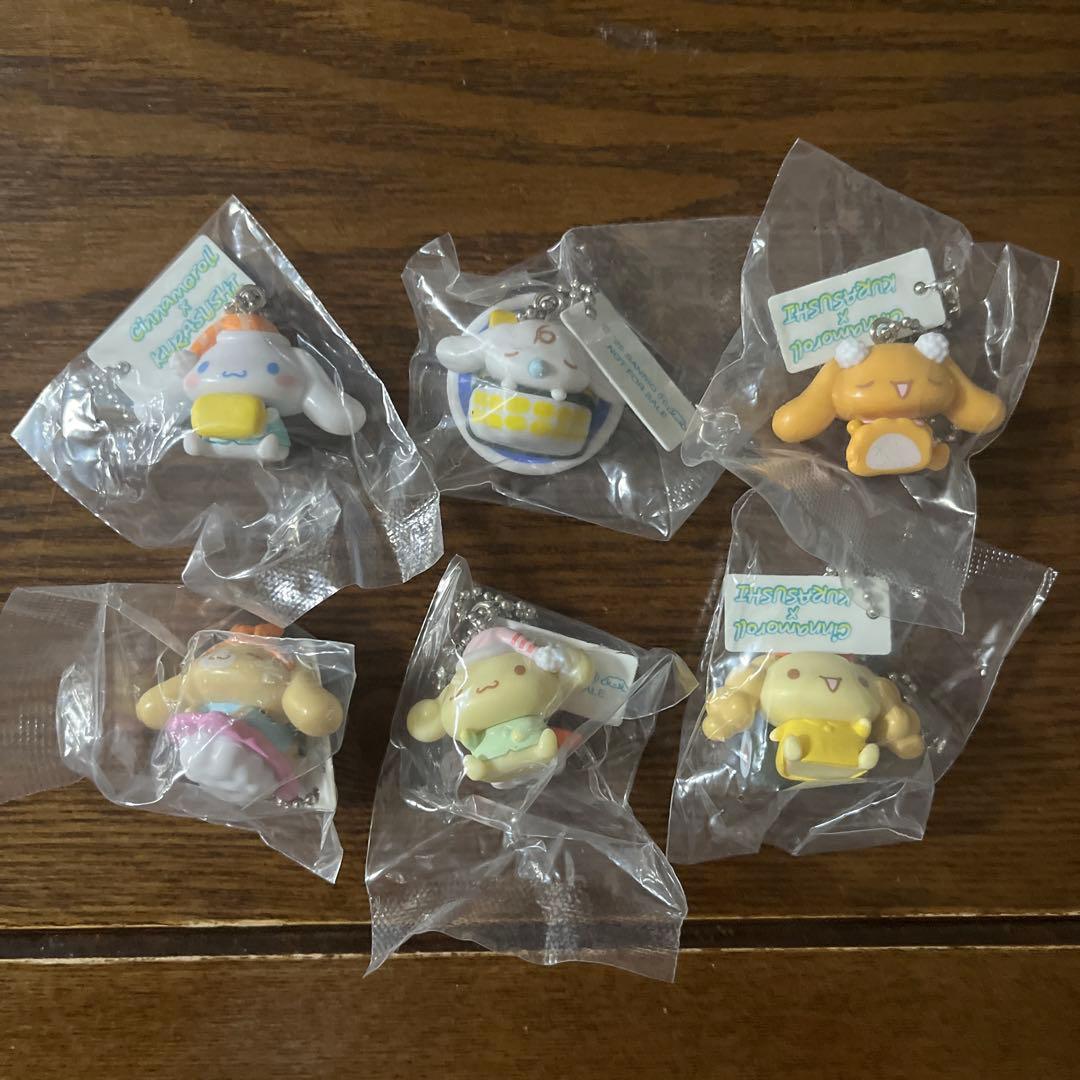 くら寿司 シナモロール コラボ コンプリートセット