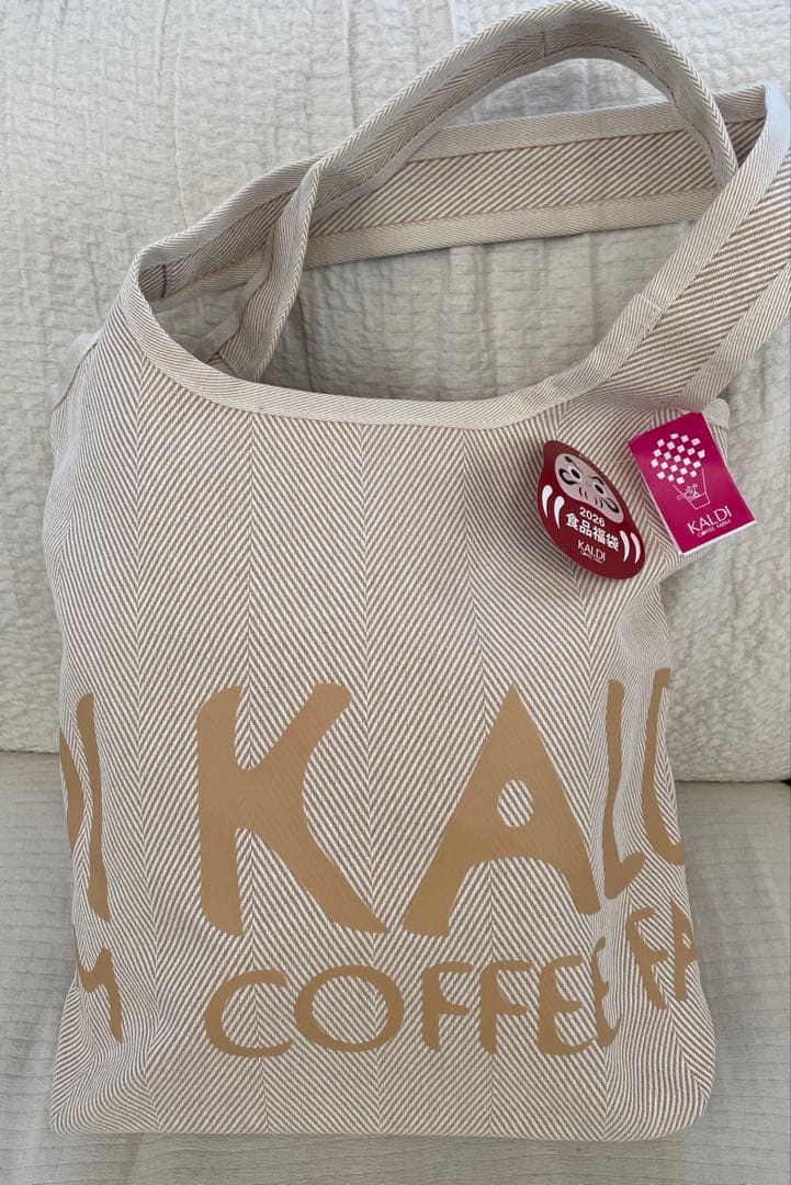 氏家佳奈（旧姓•横山） カルディ福袋2026 抜き取りなし