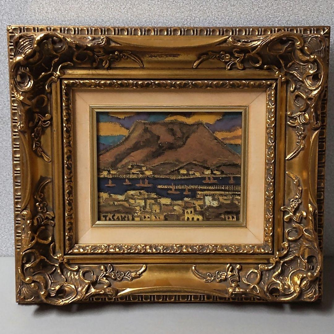 (72*Z320)絵画 陶板 陶磁器 磁彩画 桜島 広助 油絵