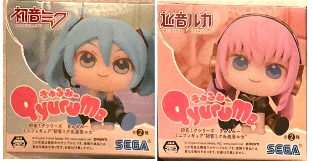 初音ミク　フィギュア　13点セット