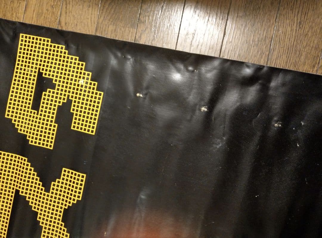 【激レア】大友克洋タペストリー