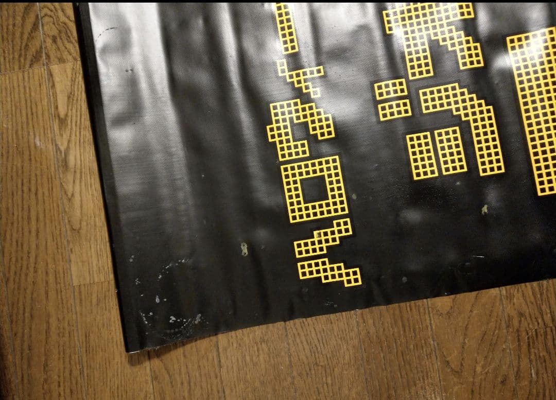 【激レア】大友克洋タペストリー