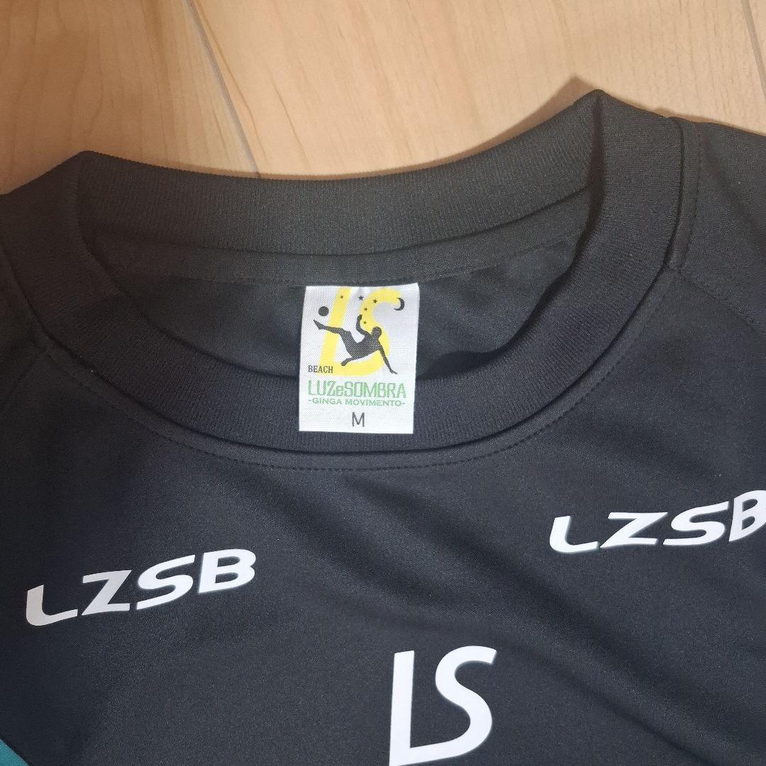 LUZeSOMBRA 　ジャージ　長袖&半袖　上下セット(ブラックターコイズ)