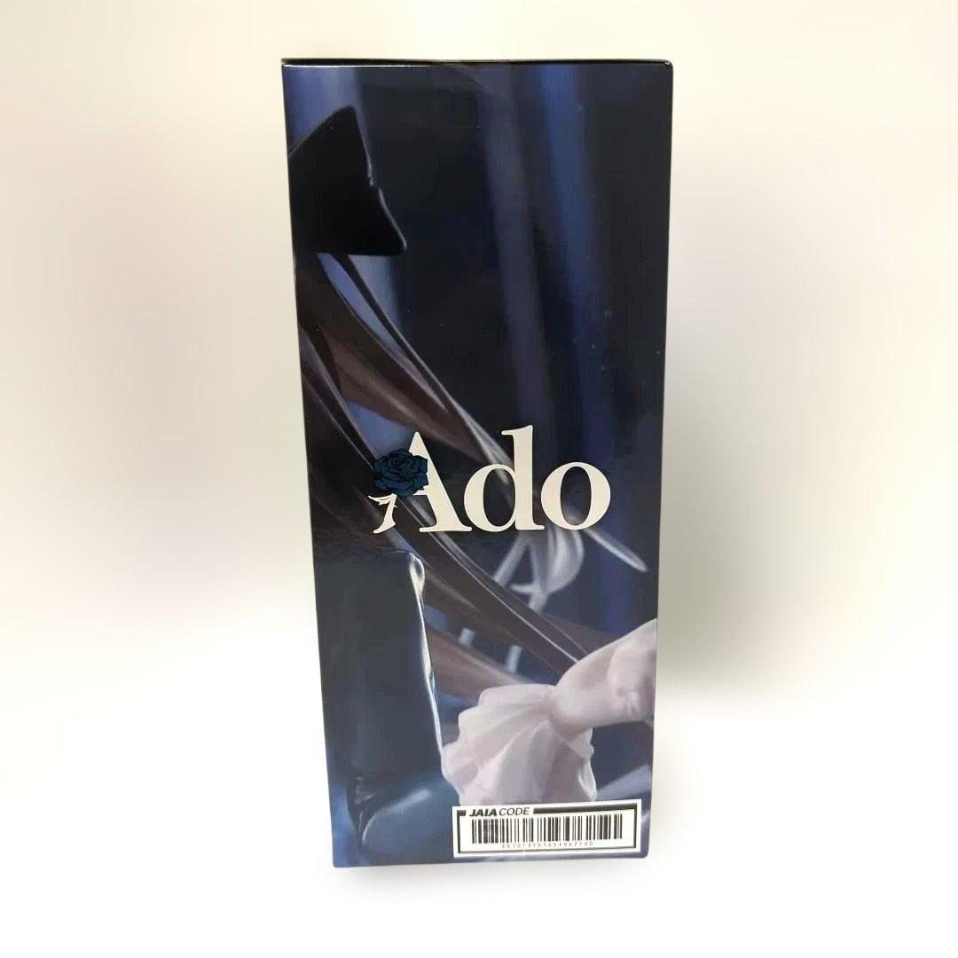Ado フィギュア Winter ver.　　6個セット　まとめ売り