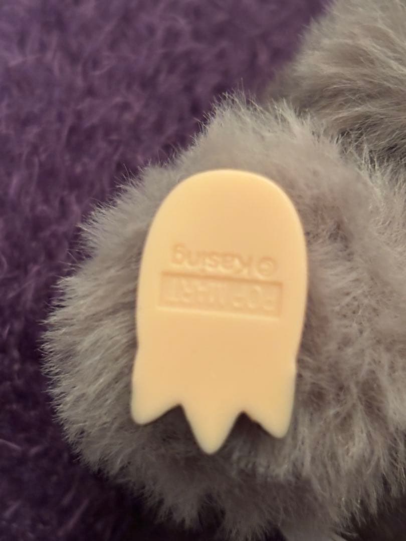 ラブブ 黒 シークレット