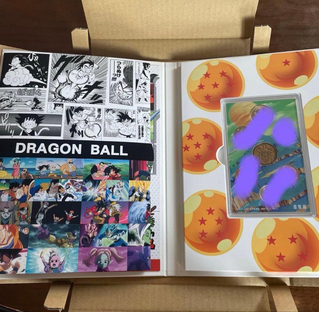 ドラゴンボール 40周年記念セット