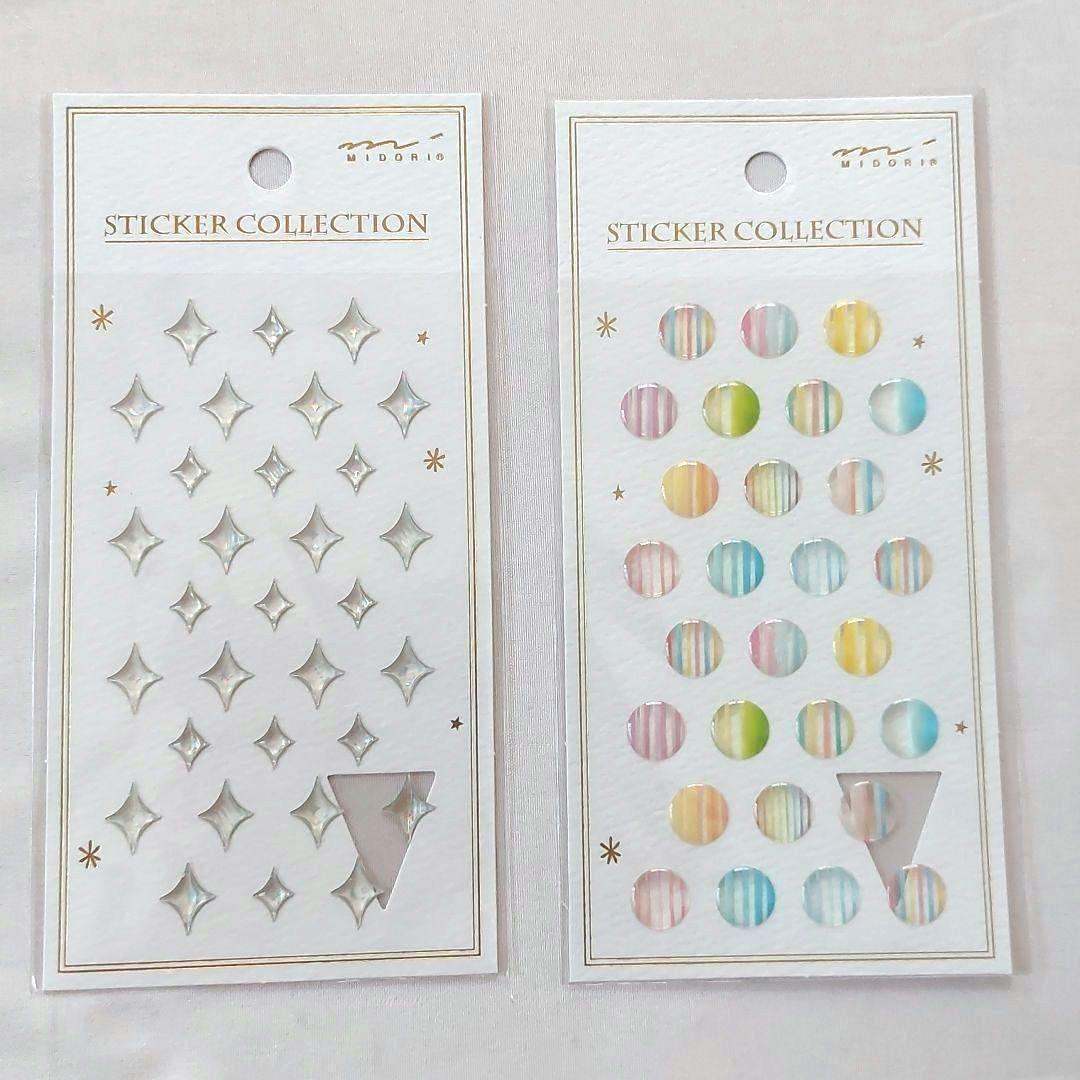 ❤️最終お値下げ❤️【新品】レジン　ステッカー4種類セット　ぷっくりキラキラ