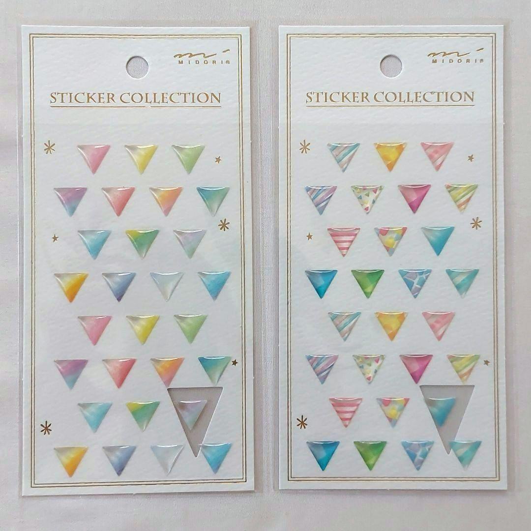 ❤️最終お値下げ❤️【新品】レジン　ステッカー4種類セット　ぷっくりキラキラ