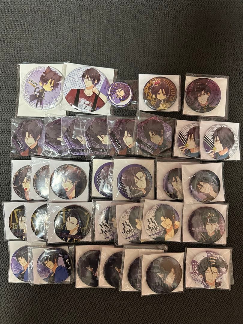 ツキウタ。 睦月 始