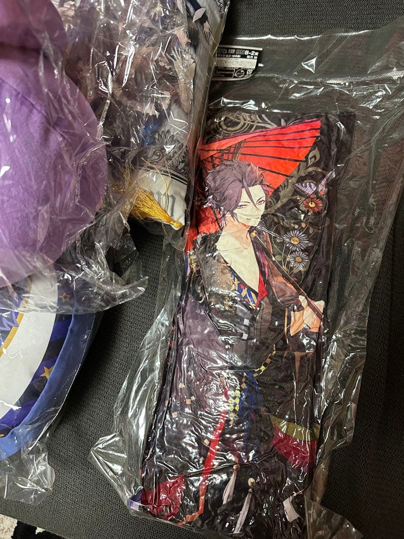 ツキウタ。 睦月 始