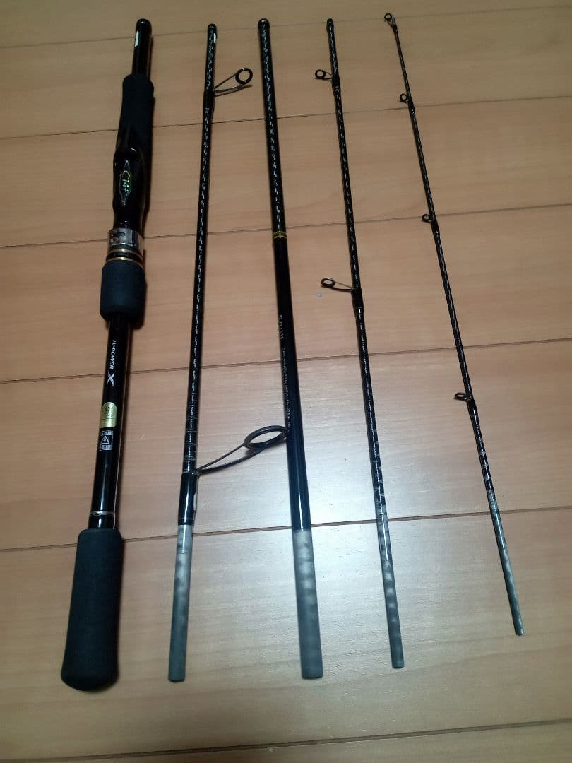 シマノ フリーゲーム XT S70ML