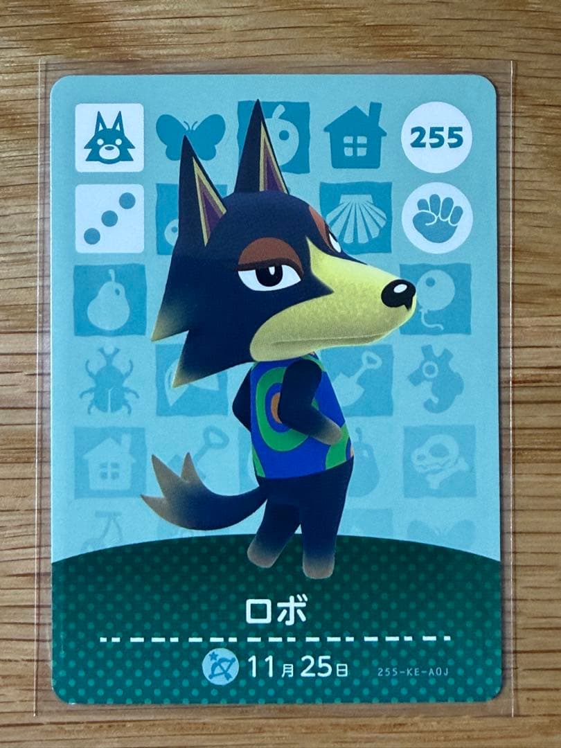 葵　あつまれどうぶつの森 amiiboカード 8枚セット