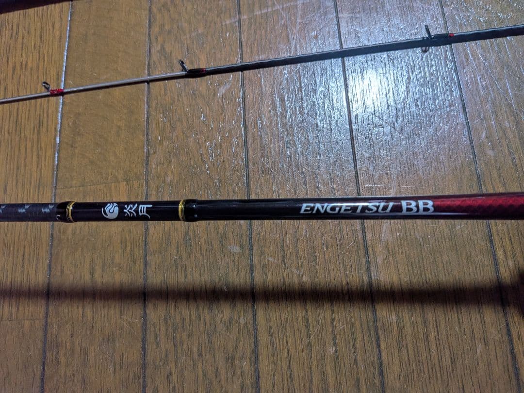 シマノ タイラバロッド 炎月BB B69ML-S/2