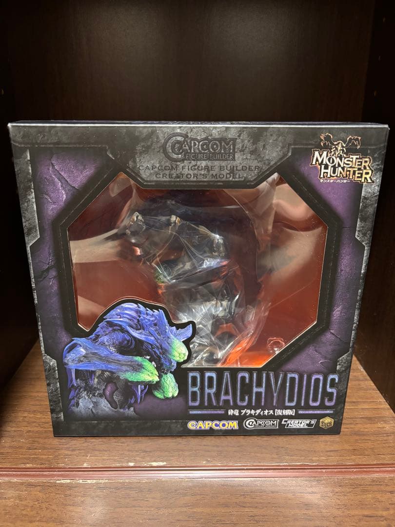 モンスターハンター　CFB クリエイターズモデル　ブラキディオス