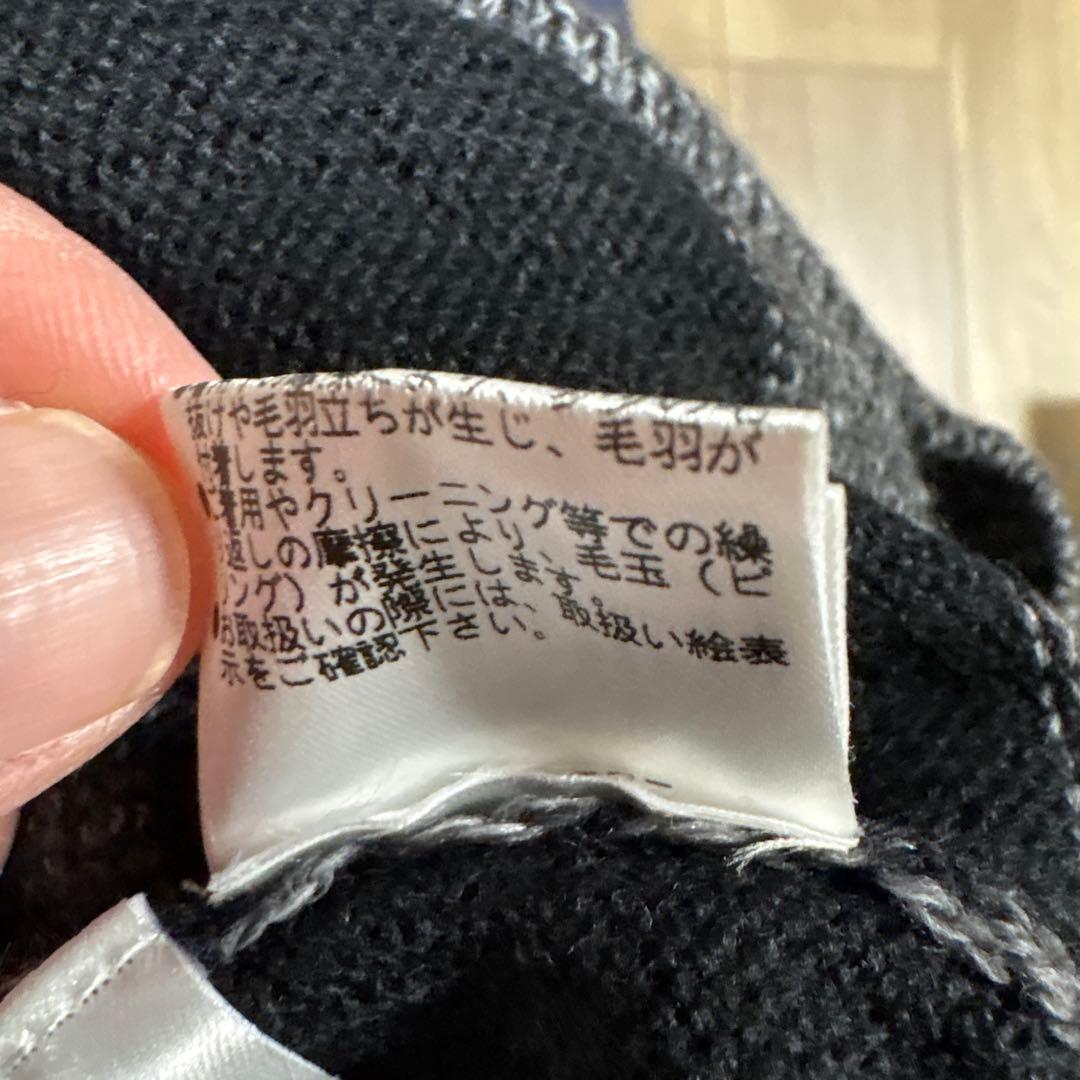 PEARLY GATES ストライプセーター サイズ6