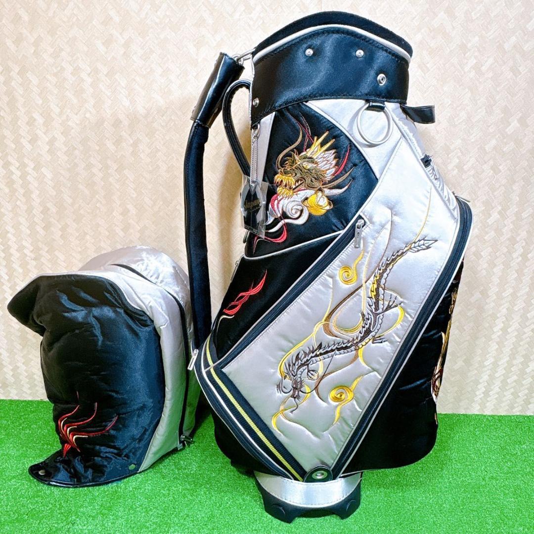 希少！　マルマン　maruman キャディバッグ　スカジャン風　カートタイプ