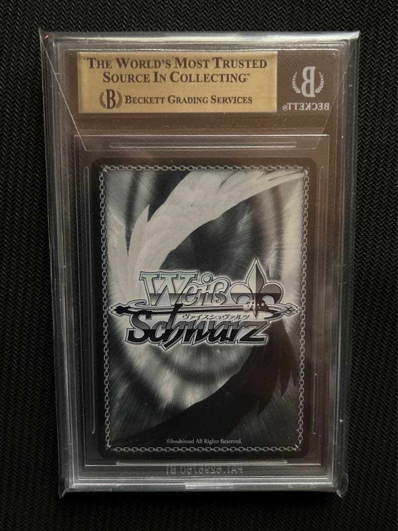 BGS10 Anniversary 美琴