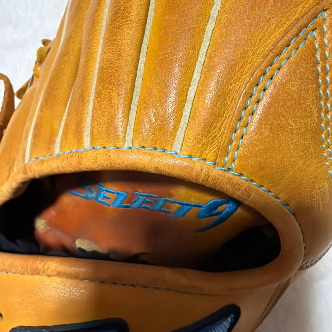 ミズノ　セレクトナイン　少年軟式　内野手用　ダイバーシティブルー